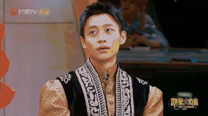 Does Wei Chen have many to you can be received after all stalk? Do not have Bai Changyi ask for a favor really, the laugh in me tramples repeatedly on the dot