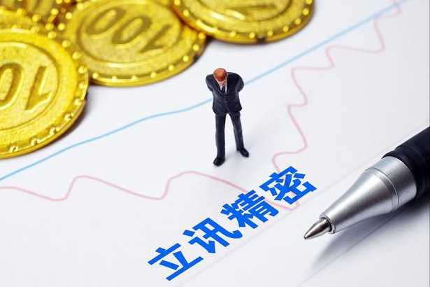 耗资60亿元！立讯精密正式官宣决定，郭台铭的富士康地位不保？