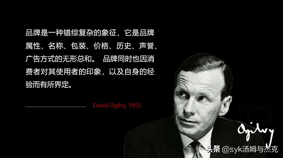 企业为何要打造品牌？