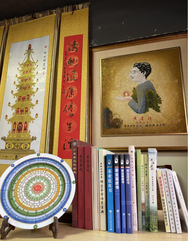 黄建璋：以身许茶、沉醉国学的无双雅士