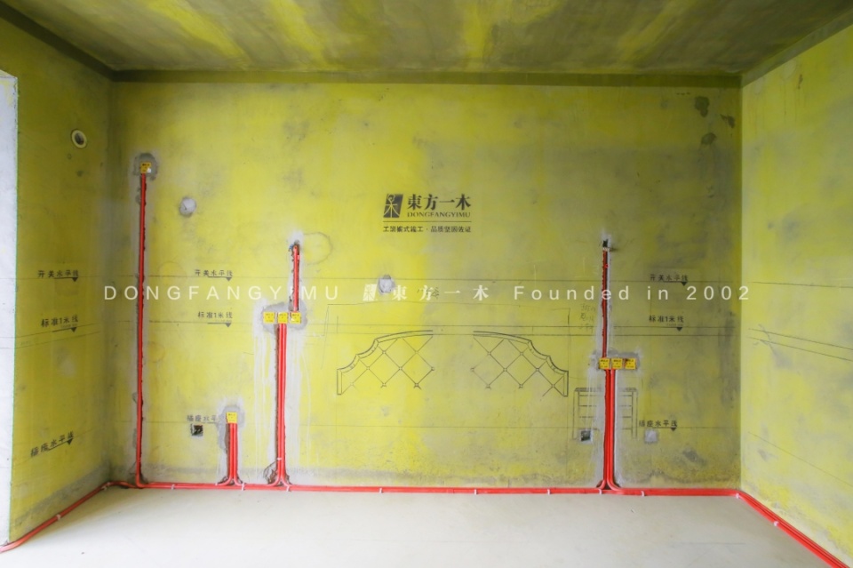 水电施工需要开槽的地方有这些 | 东方一木科普