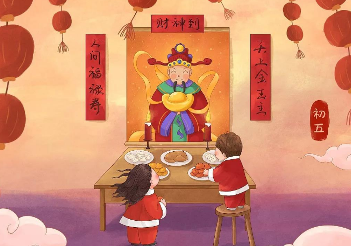 俗语|大年初五俗语一接二送三捏紧到底何意？这一天民俗里有何讲究