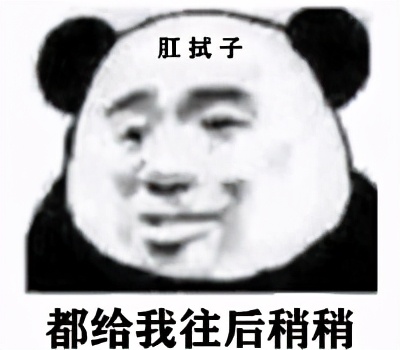 讓日本人求饒的肛拭子檢測，中國人都不忍直視