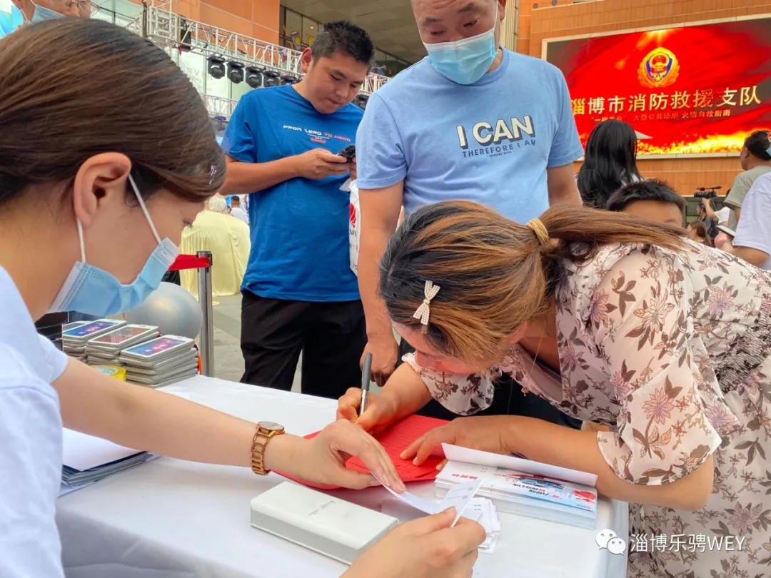 聚焦淄博万象汇广场!WEY 摩卡上市发布会圆满结束