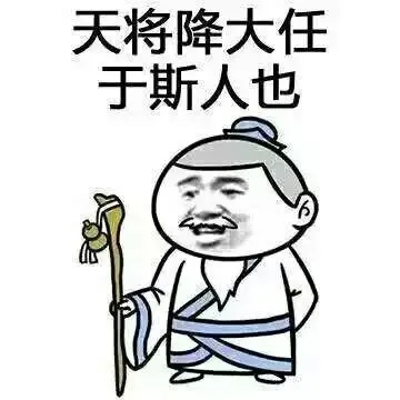 想当爸爸注意啦,这三件事会让精子老化