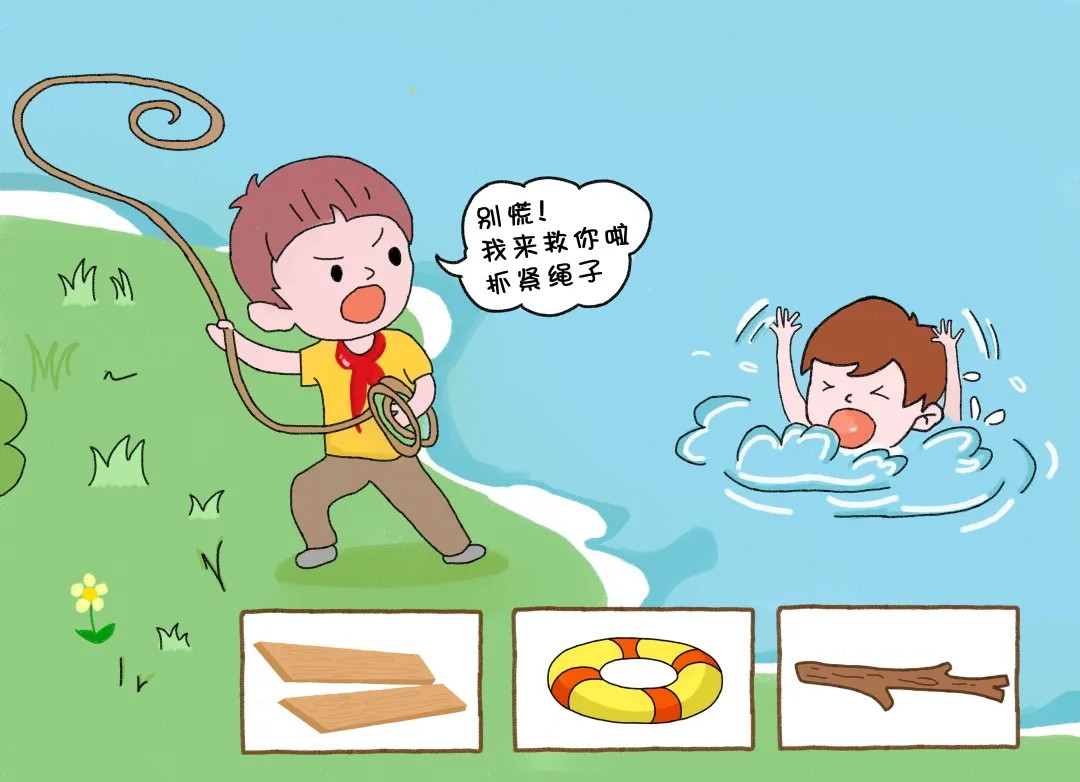 江津区|安全小课堂 | 孩子撒欢，家长不能“撒手”，快来补充防溺水小知识