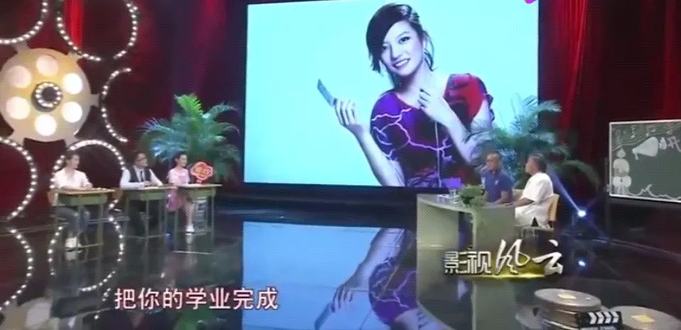 谢园|61岁影帝谢园离世留下两大遗憾：没能和赵薇做师生 无儿女送终