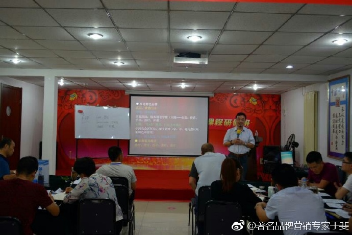 于斐老师谈：民营医院如何提升认知，为高质量发展赋能？（三）