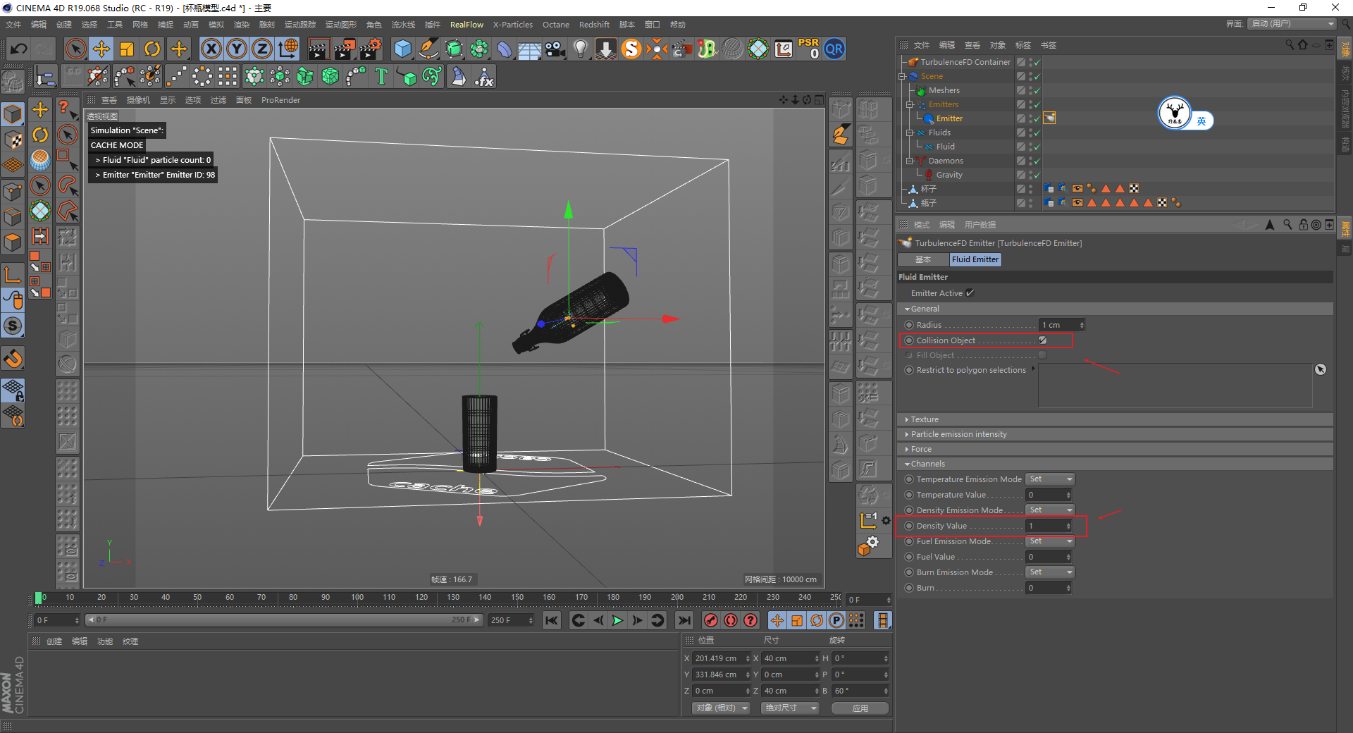 （图文+视频）C4D野教程：RF配合TFD制作液体烟雾效果