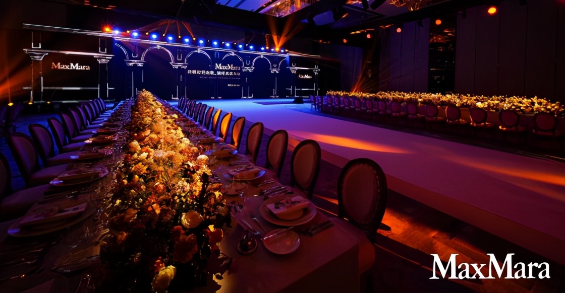 Max Mara于重庆举办2021春夏系列发布秀