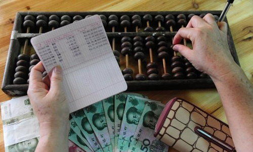 想要靠存款“坐食山空”，最低需要多少钱？