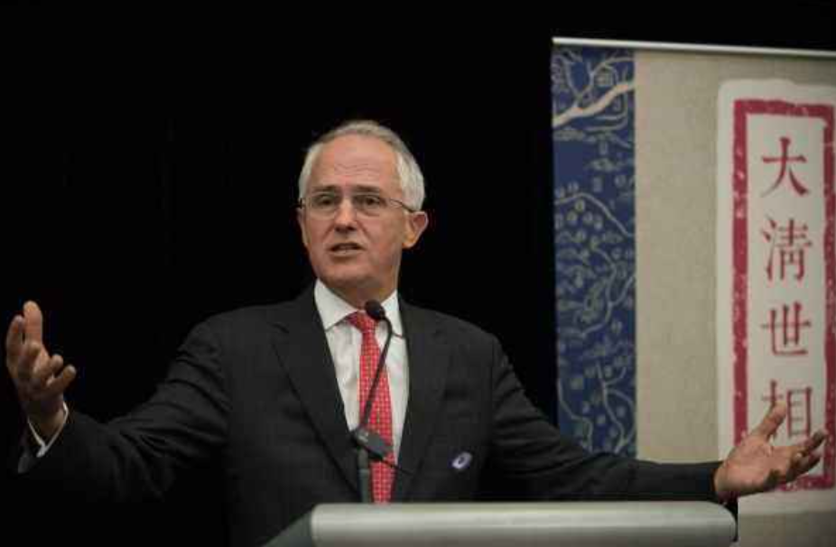 真當我們好欺負？ 中方再出手治理澳進口商品，澳：遭遇毀滅性打擊