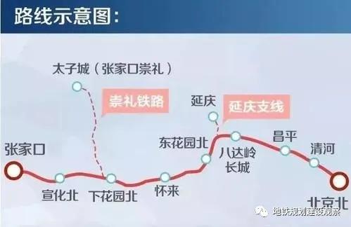 官宣！这个地方今年开工2条、通车5条地铁线路
