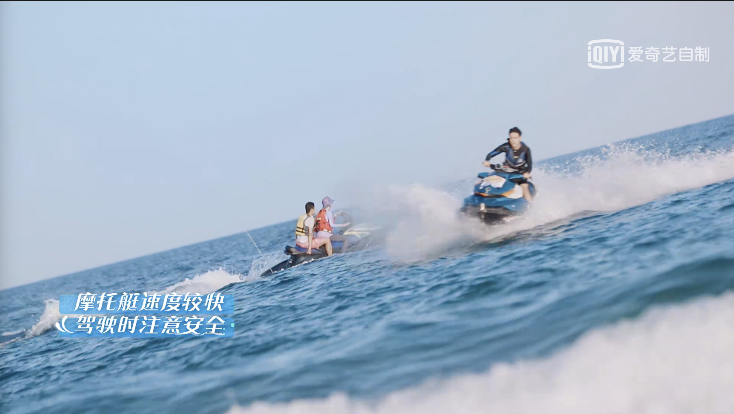 夏日冲浪店:什么才叫真正的慢综艺?心疼钟楚曦