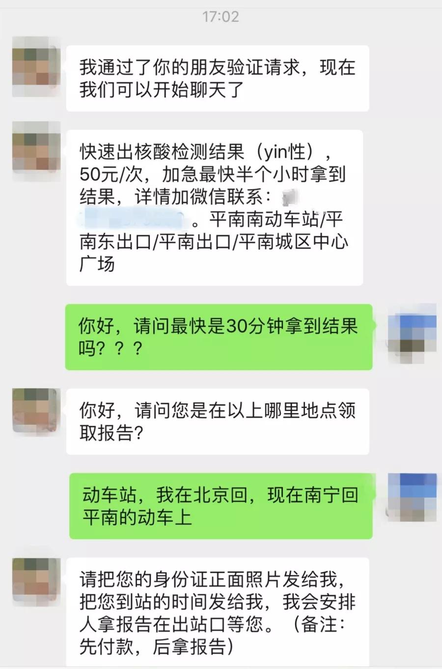 �ٵģ��ٵģ��ٵģ�