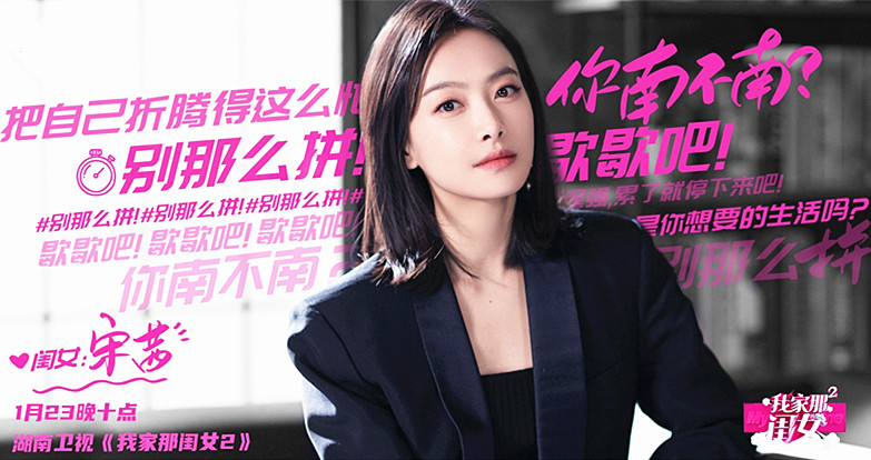 她是华人女团之光，却被黑的比杨幂还惨！凭什么现在人气又飙升？