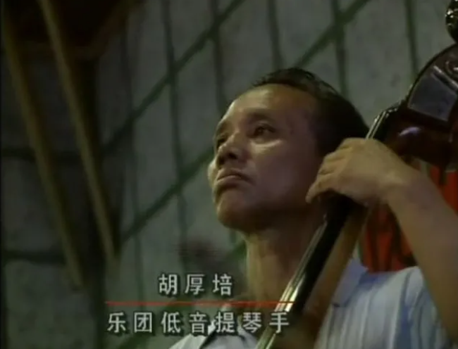 登上人民大会堂，与刘德华共唱，是谁揭穿了“天才指挥家”的谎言