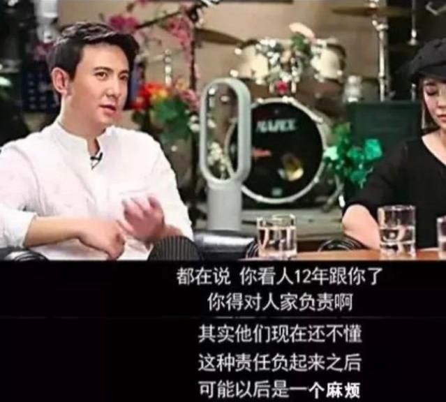 沈腾和马丽的瓜：错的时间遇到对的人，相互成