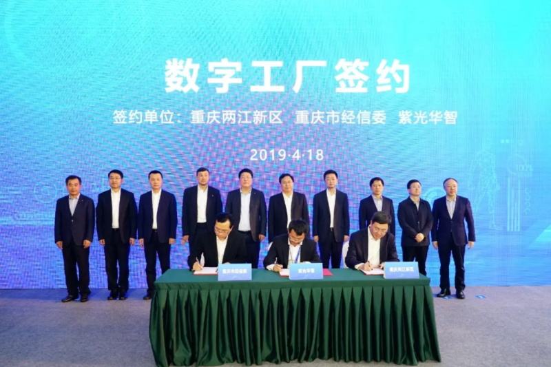 中国芯片首次领先世界，紫光展锐投资14亿元，正式发布虎贲T7520