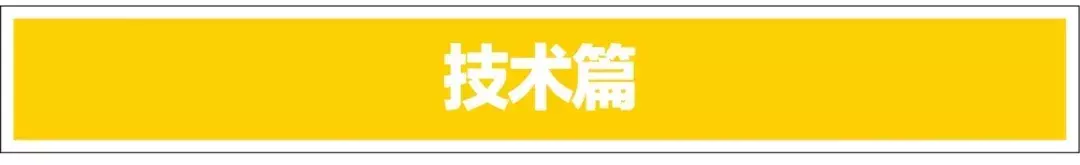 国产神片:东北混混能不能制霸台湾校园?