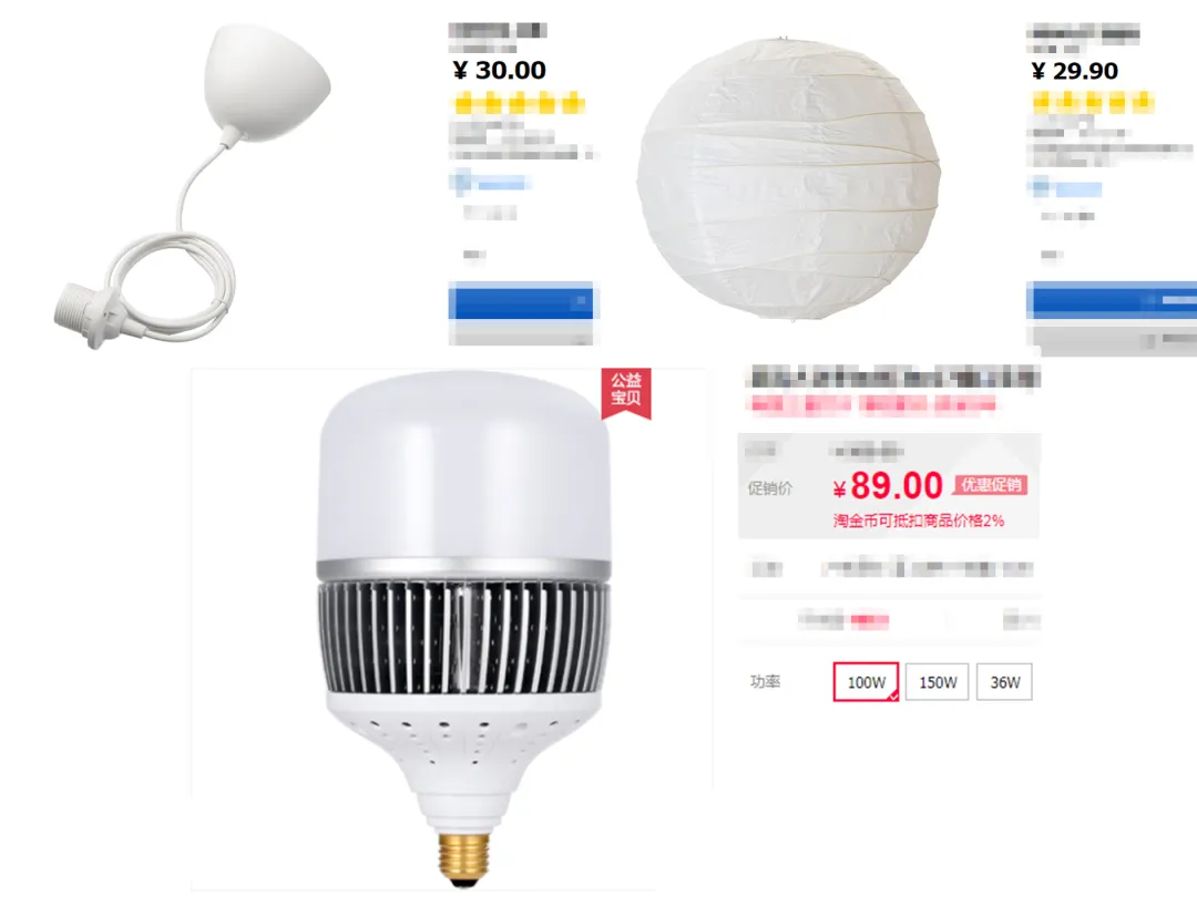 有一說一,跟窮人學裝修才是真!省!錢