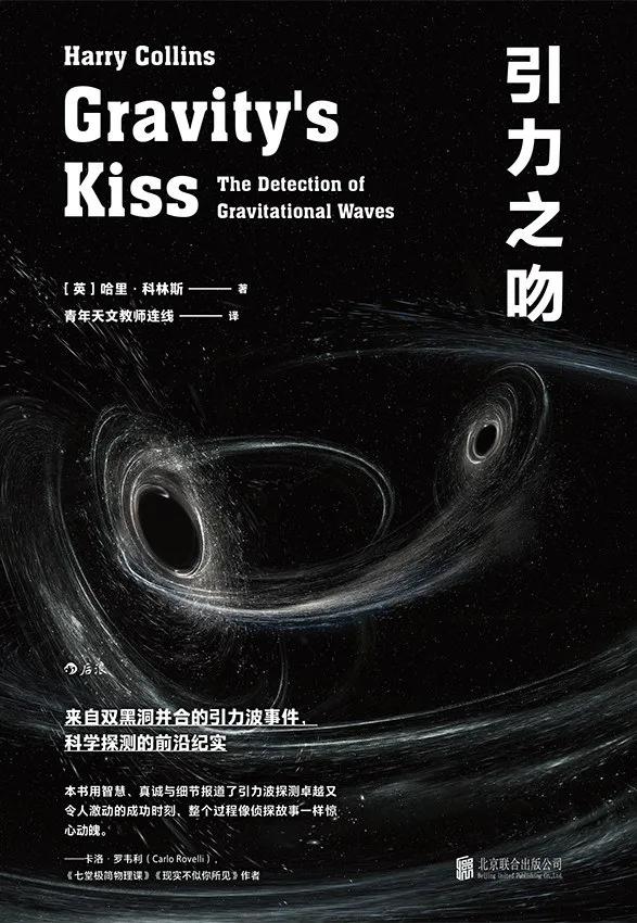 悅讀科學 | 2020年10本年度科普佳作，哪本是你讀過的？