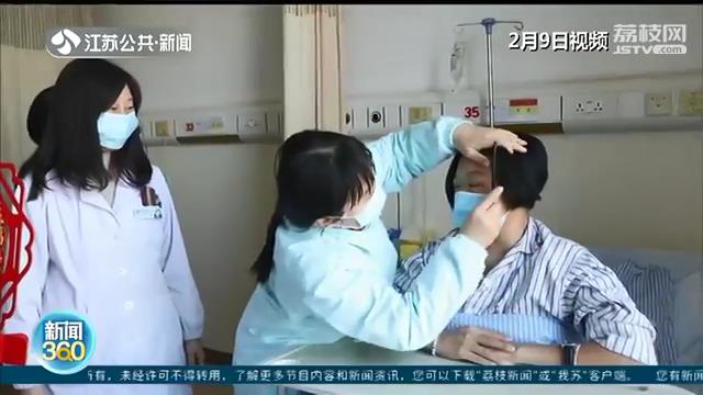 温暖的春节！女子怀孕期间意外查出患有白血病 医院多学科联手成功救治