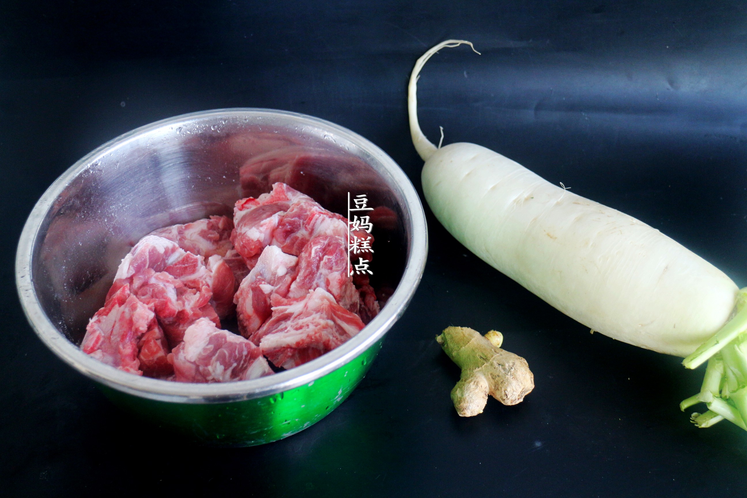 天冷了，蘿蔔這樣燉，香味十足入口即化，孩子特別愛吃