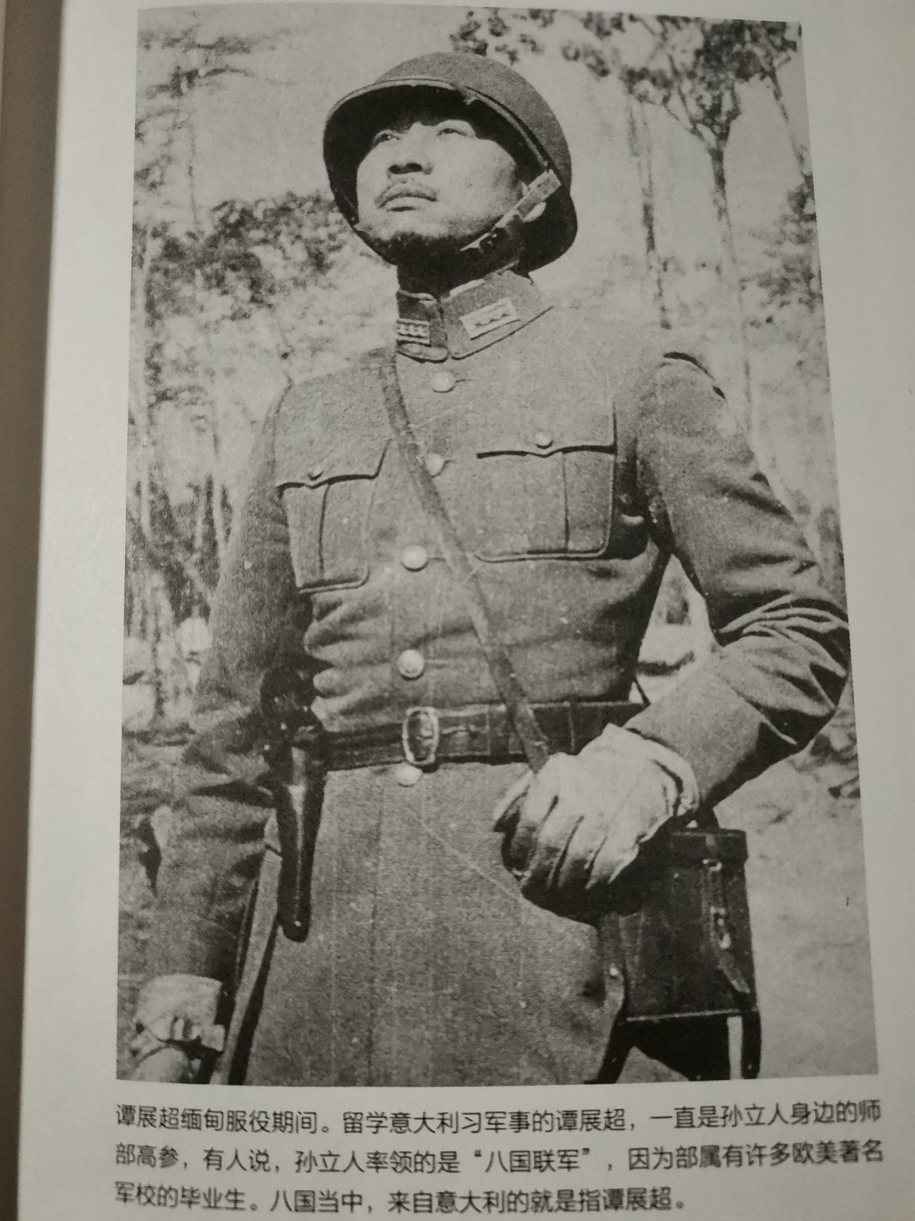 间谍贝安加生死恋：羁押两年狱中产子，定罪优