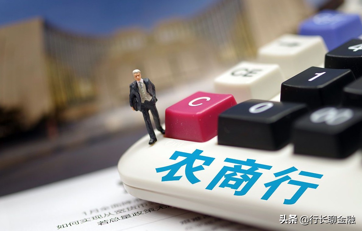 活期利率4.31%，存款还送“金豆”？网友：这样的银行不敢存