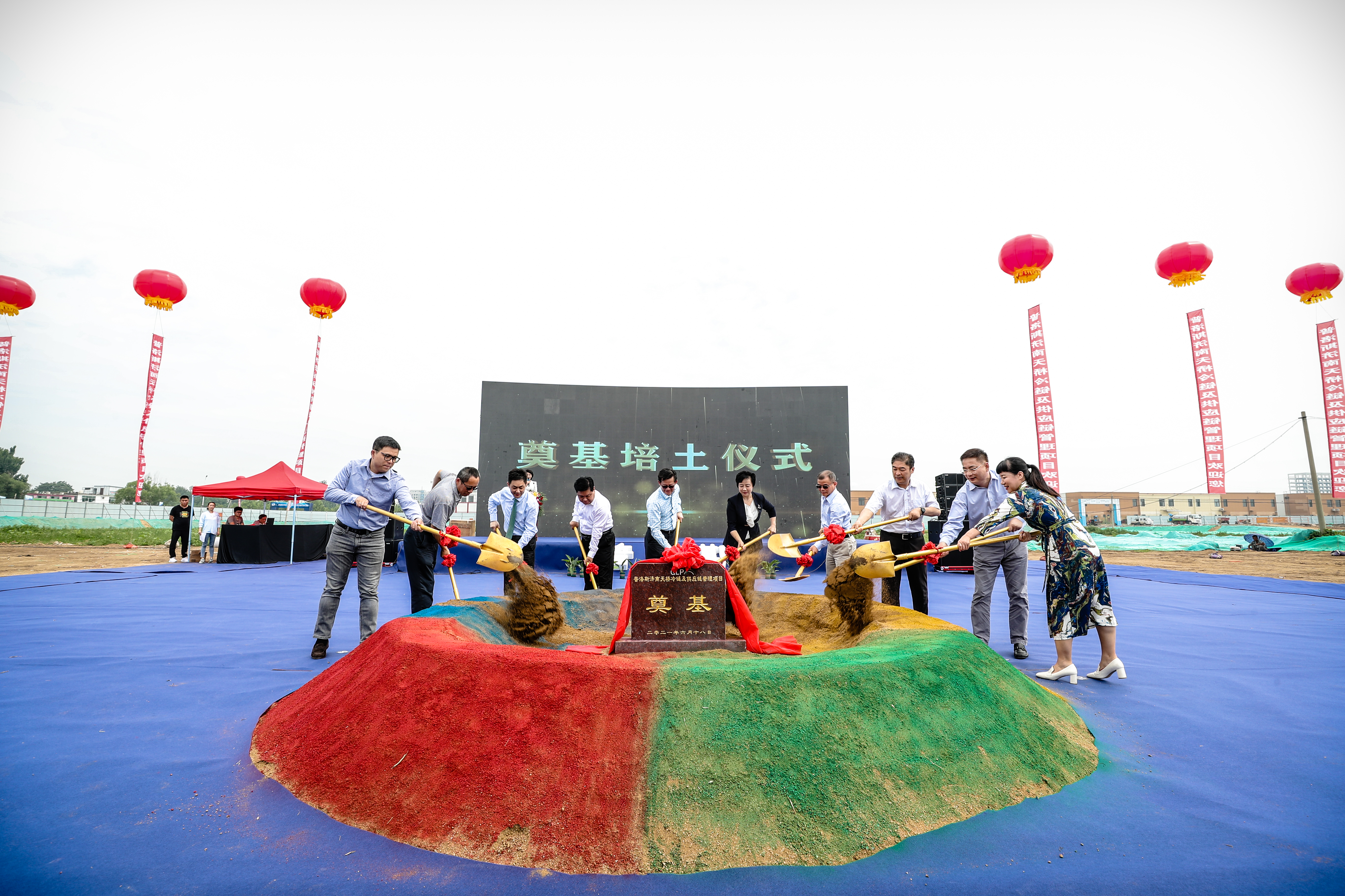 "五证合发”刷新项目开工建设新速度,普洛斯济南天桥冷链及供应链管理项目开工
