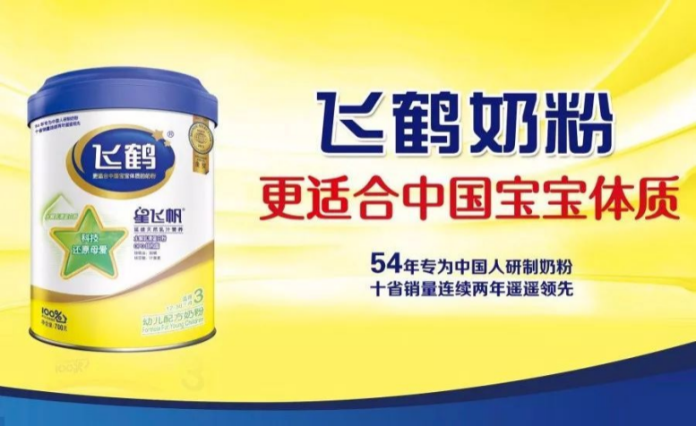 品牌传播中的“项链定律”，你知道多少？