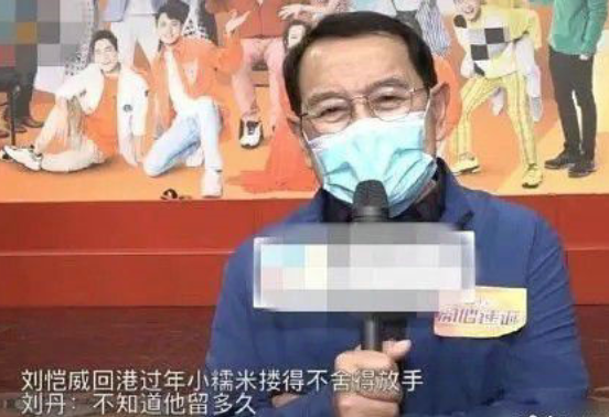 杨幂许久没有看望女儿了，7岁小糯米不愿爸爸离开她