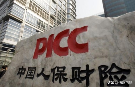 “我叔是人保总裁”，看基层理赔员如何月入百