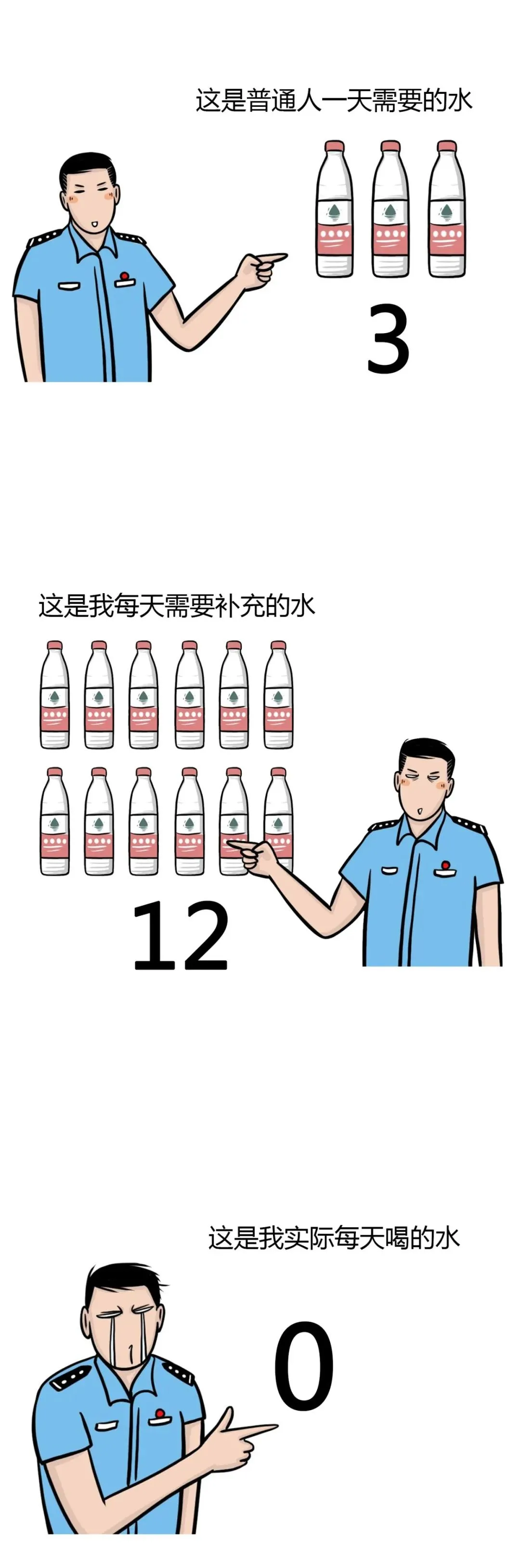 泸州小伙伴请注意,你以为的诈骗电话。其实是......