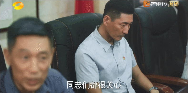 连续9天收视第一，获人民日报点赞，湖南卫视终