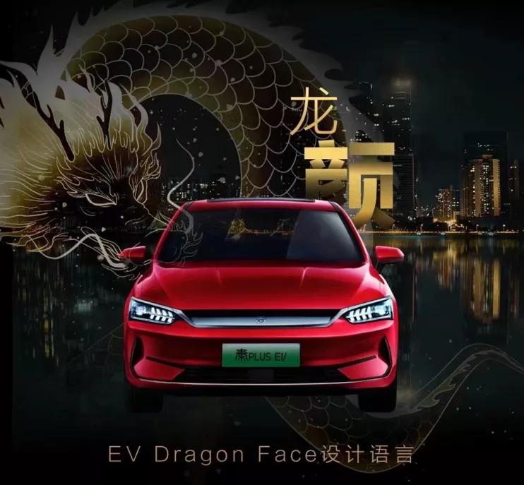 极氪001百公里加速3.8秒；全新丰田GR 86正式发布