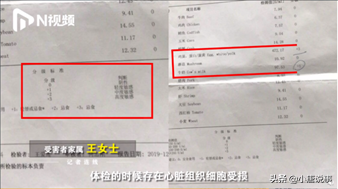 郴州“大头娃娃”事件，孩子健康问题再一次成为公众“焦点”