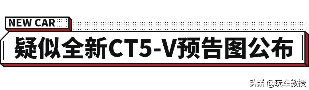 预计10月国产亮相！大众拳头新车要来了