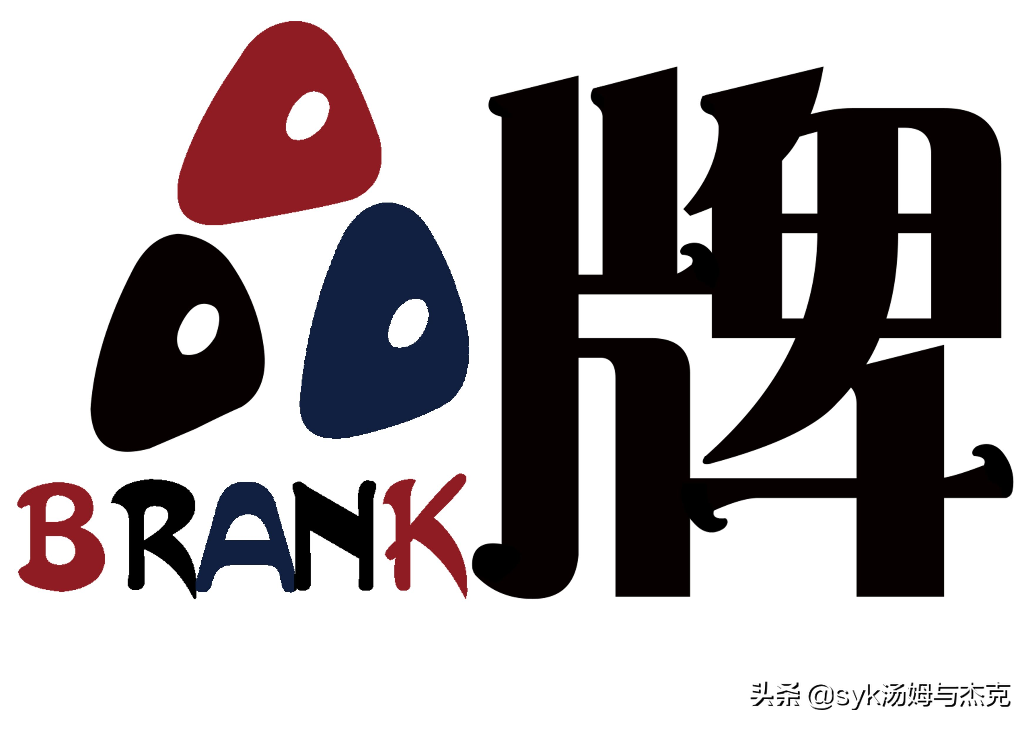 企业为何要打造品牌？