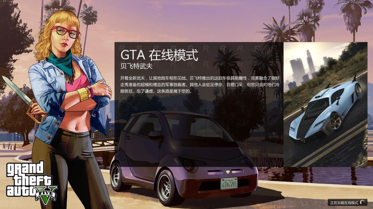 Epic再送大作，一直送游戏的Epic为什么还留不住人？