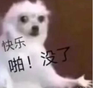 奖牌瞬间不香了：跳水冠军全红婵夺冠后《王者荣耀》只能玩一小时