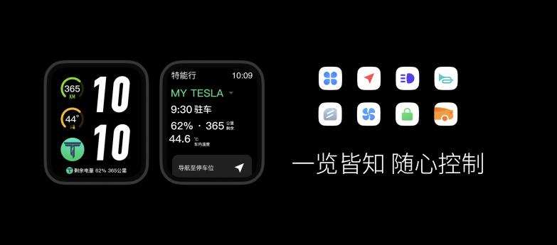  Flyme 9ʽã˽ȫ