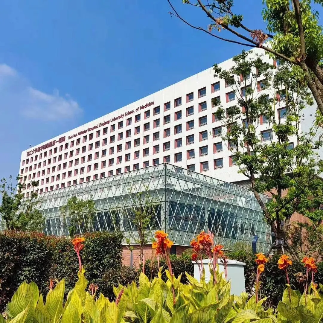 今天开始免费挂号！1.65万余免费名医专家号！11月1日，浙大一院总部一期正式启用！