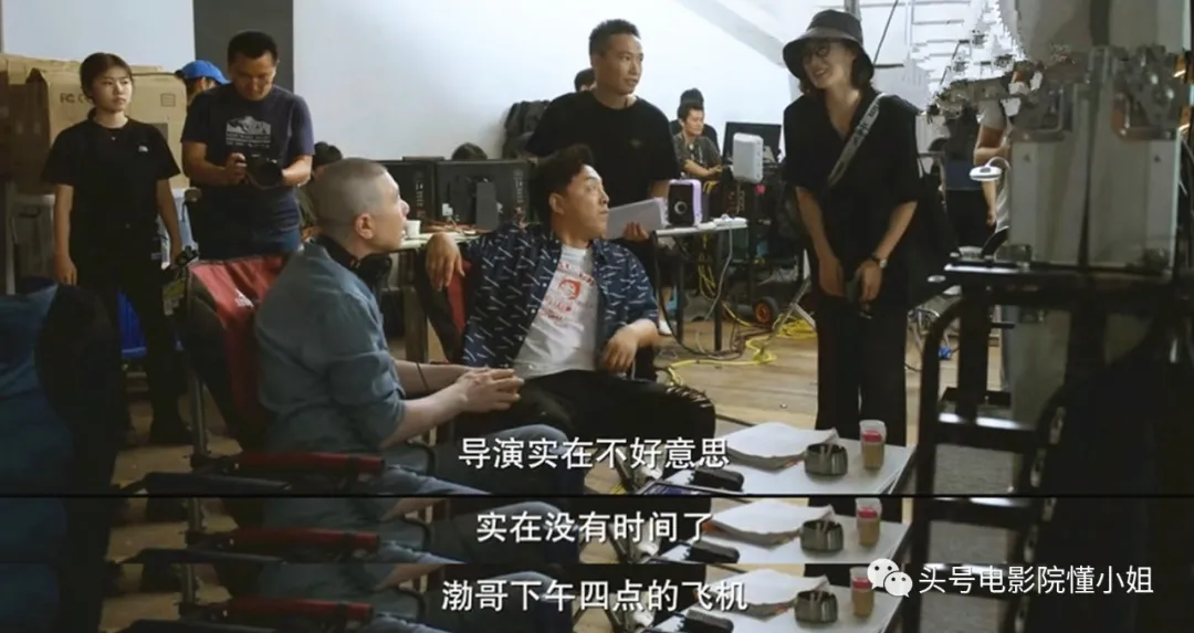 敢拍!冯小刚新剧讽刺娱乐圈:黄渤演戏念1234,宋丹丹合作抢番位