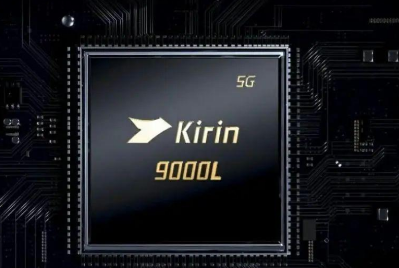 华为“解禁”了？麒麟新芯片曝光，代工厂不再