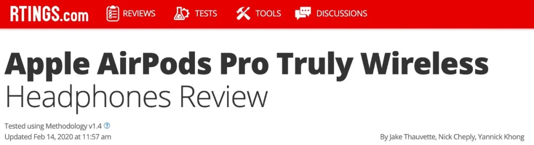 AirPods Pro 固件更新，或改善降噪