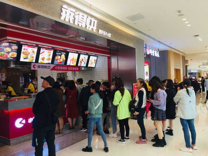 为什么"莱得快"能在众多重庆小吃中脱颖而出？