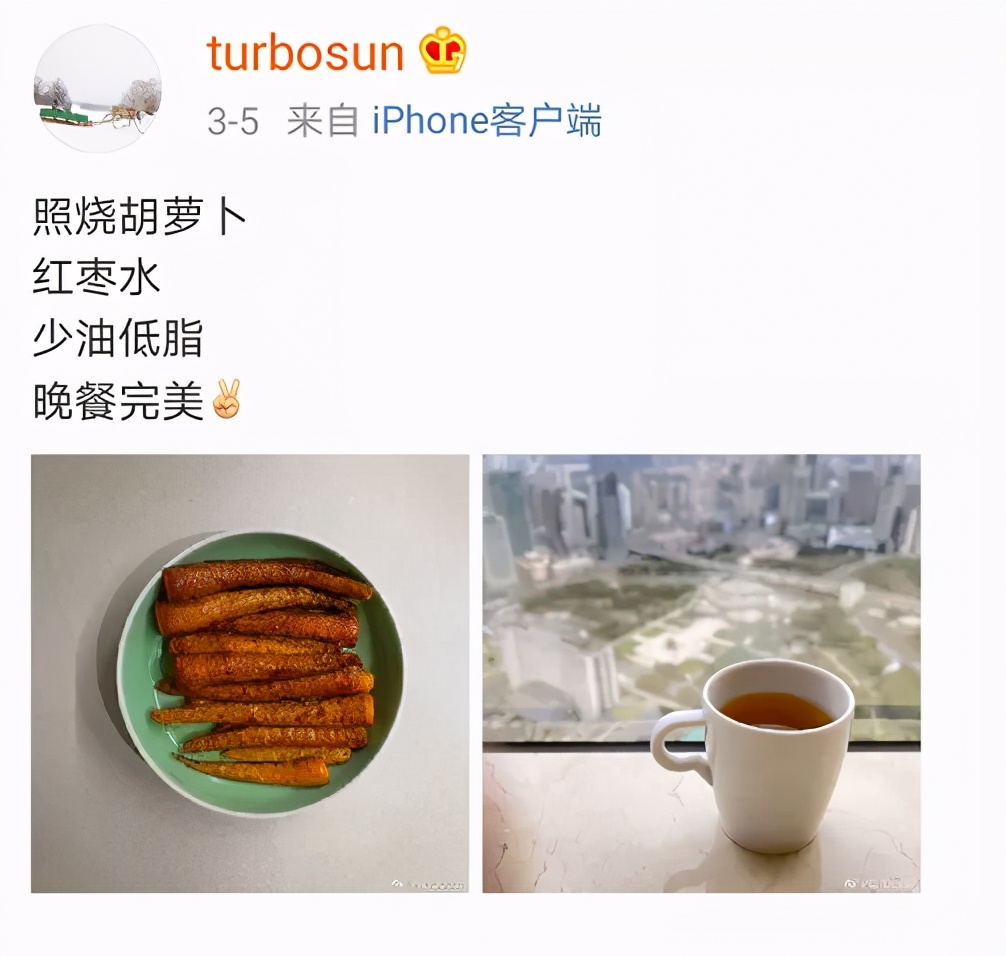 结婚9年，孙俪坦言：“能与邓超生活在一起，其实挺不容易的！”