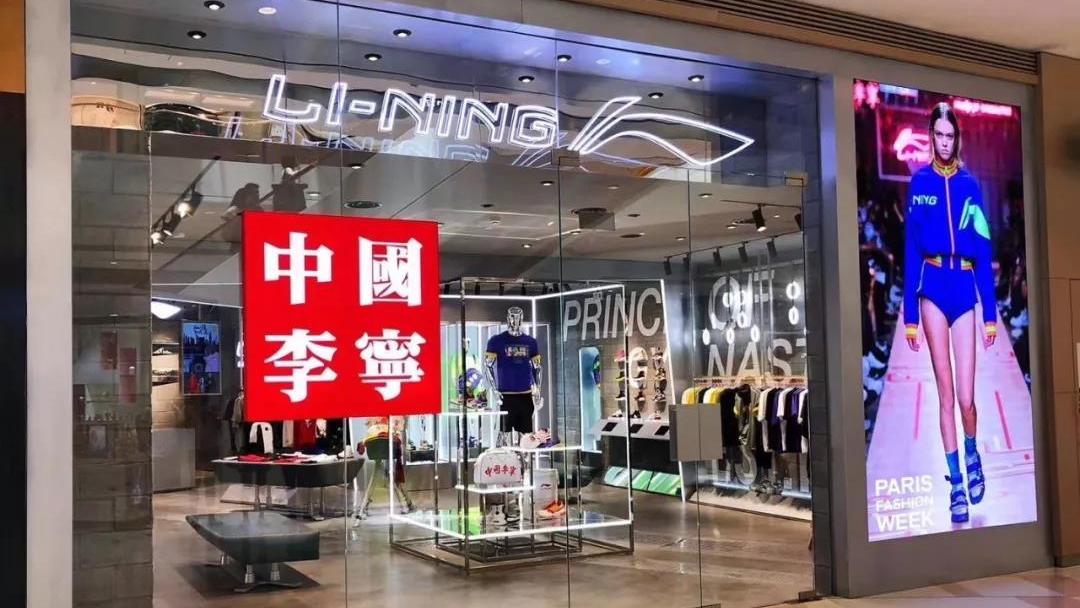 H&M扛不住了？一则消息传来，H&M、耐克抹黑的后果来了